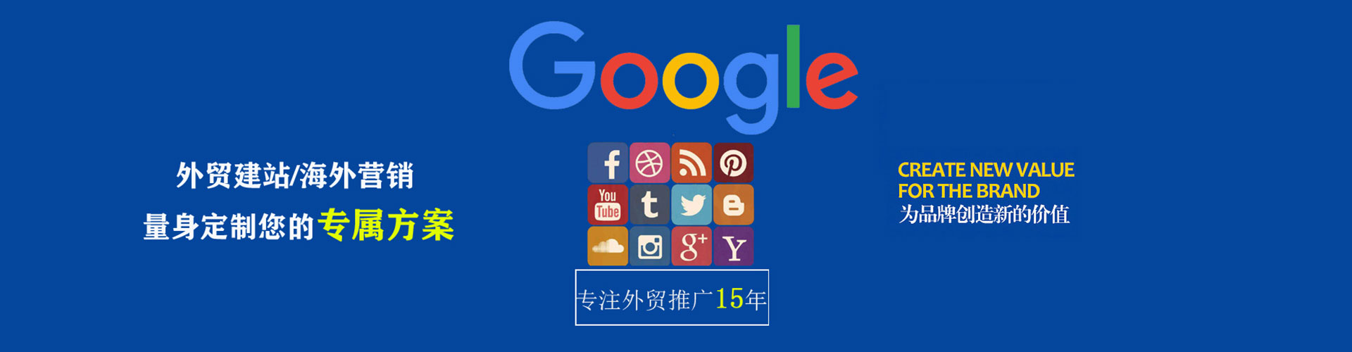 牡丹江百度推广排名