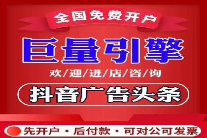 某行业SEM托管代运营的实践与思考